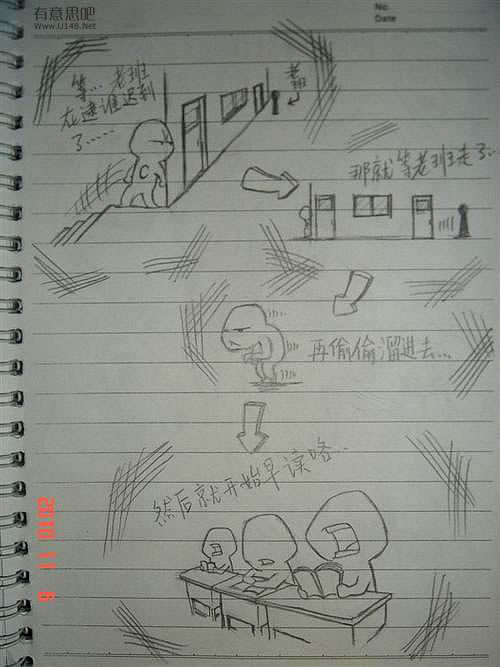 动漫12.jpg