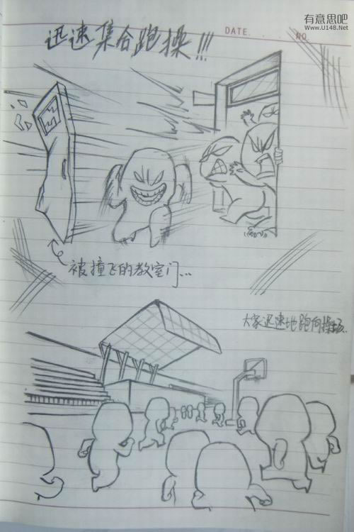 动漫30.jpg
