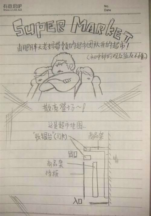 动漫18.jpg
