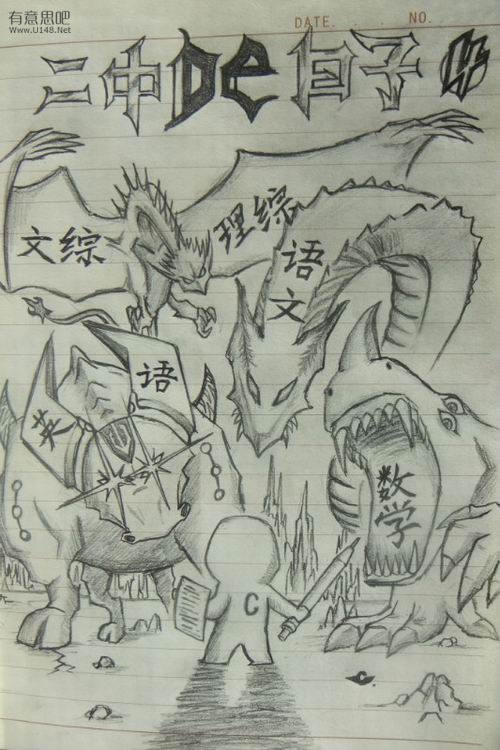 动漫1.jpg
