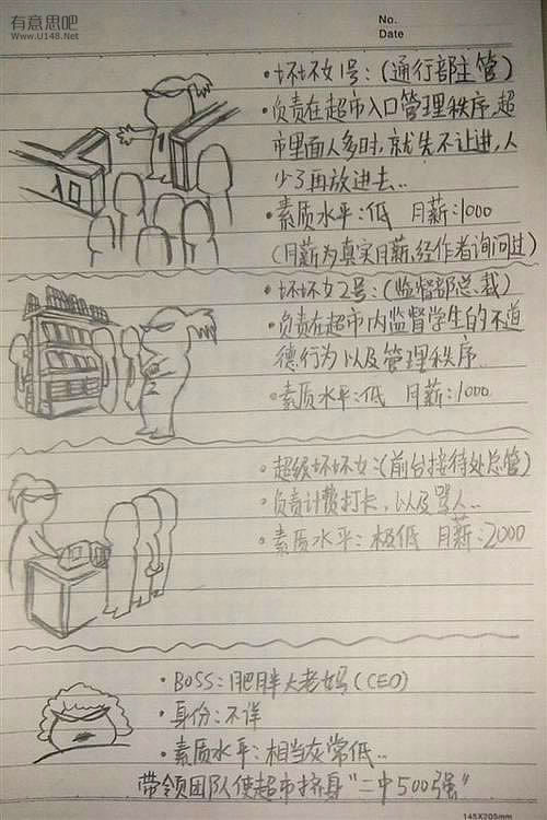 动漫19.jpg