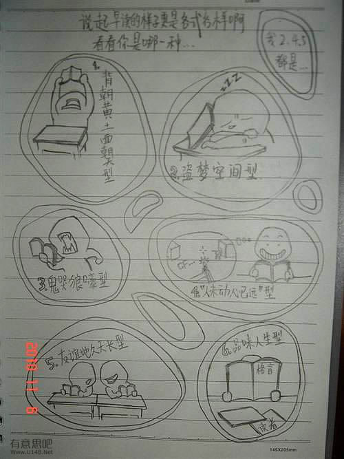 动漫13.jpg