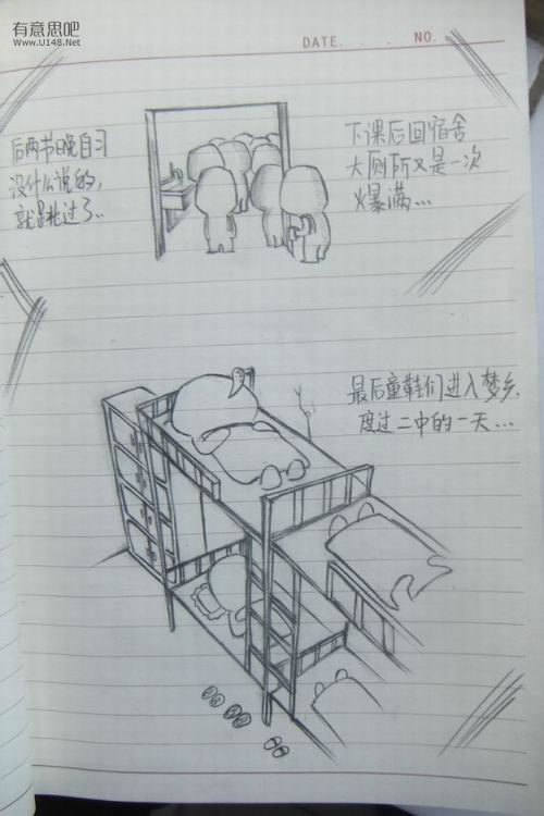 动漫34.jpg