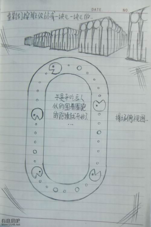 动漫31.jpg