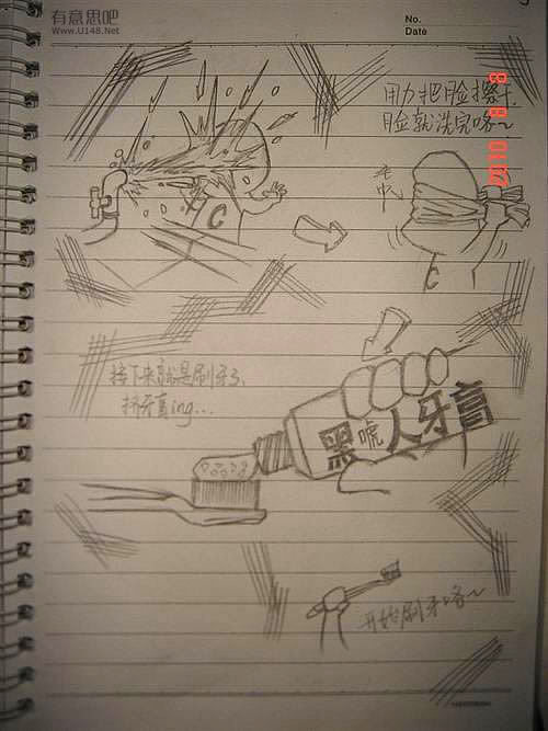 动漫9.jpg