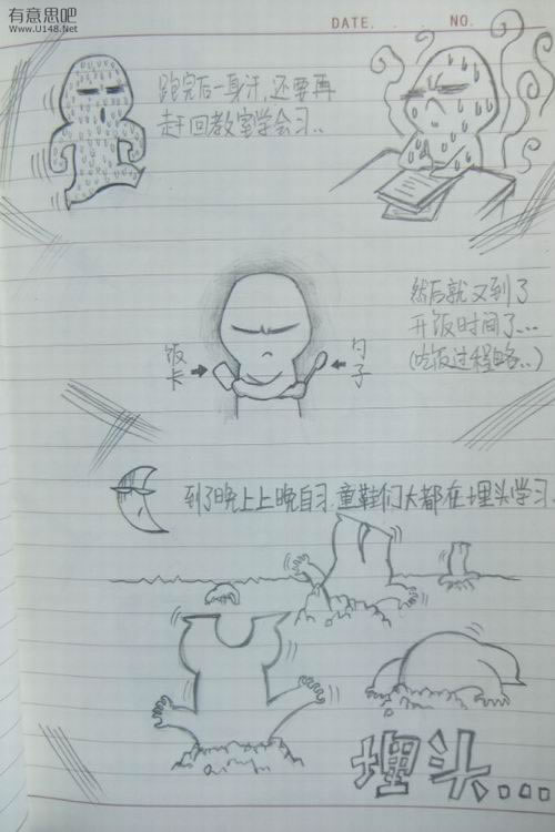 动漫32.jpg