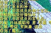 QQ图片20130826091302.jpg