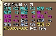 30(结)