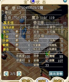 QQ图片20130827090100.jpg
