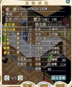 QQ图片20130827090121.jpg