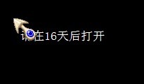 他2.jpg
