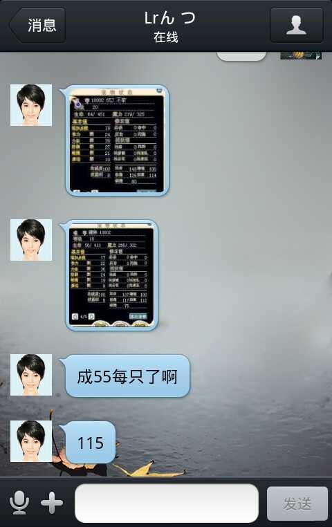 QQ图片20130828082414.jpg