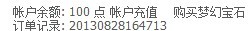 QQ图片20130829005026.jpg