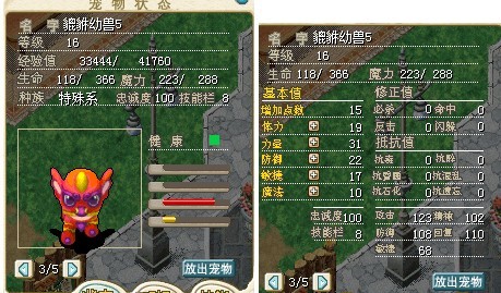QQ图片20130828095942.jpg