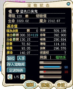 QQ图片20130829162459.jpg