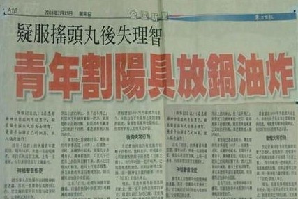 QQ图片20130829092148.jpg