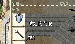 QQ图片20130901001228.jpg