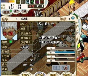 求包养.jpg