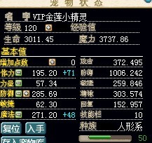 QQ图片20130902110607.jpg