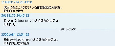 客户2.jpg