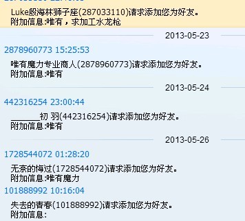 客户1.jpg