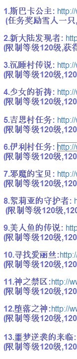 QQ图片20130903094656.jpg