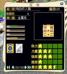 QQ图片20130904214921.jpg
