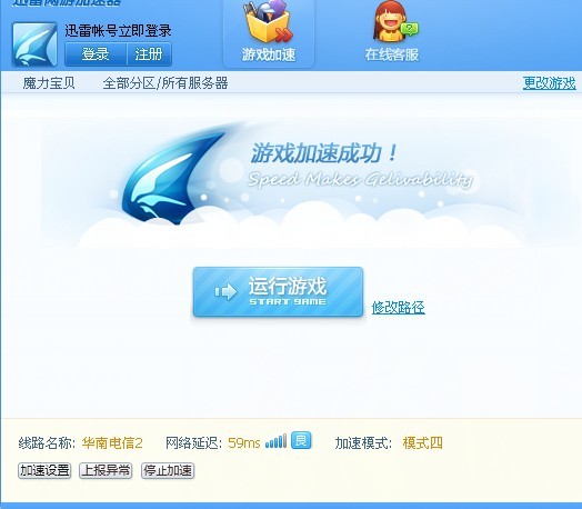 QQ图片20130904162500.jpg
