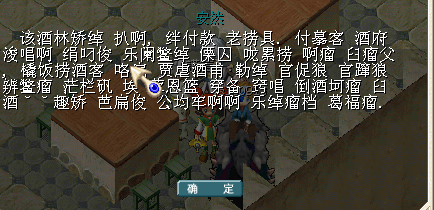QQ截图20130904104016.png