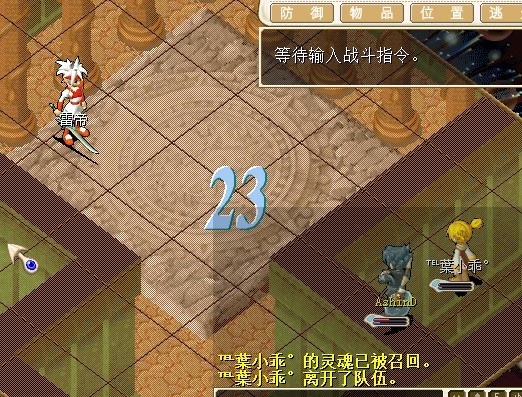 QQ图片20130905125443.jpg