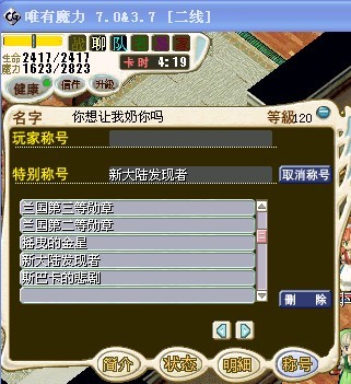 2线.jpg