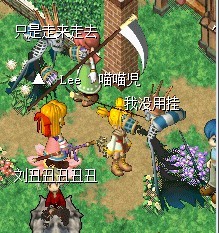 QQ图片20130908012207.jpg