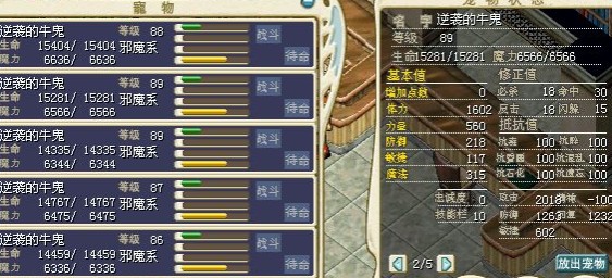 QQ截图20130907171732.jpg