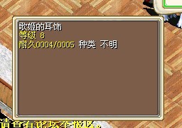 QQ图片20130907115311.jpg