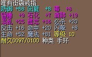103_10475_73d9d07800420e0.jpg