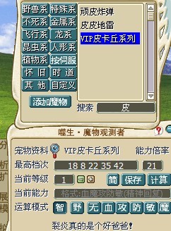 QQ图片20130911001409.jpg