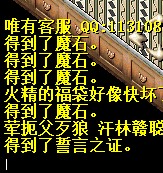 才.jpg