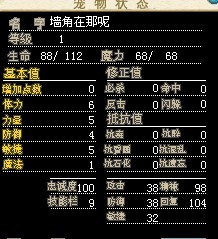 QQ图片20130911213516.jpg