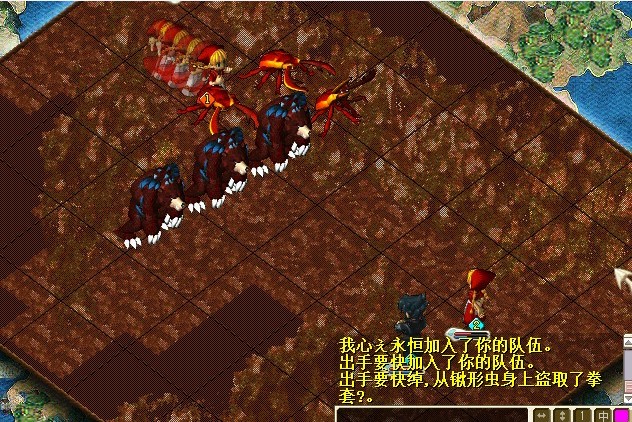 2012年10月18.jpg
