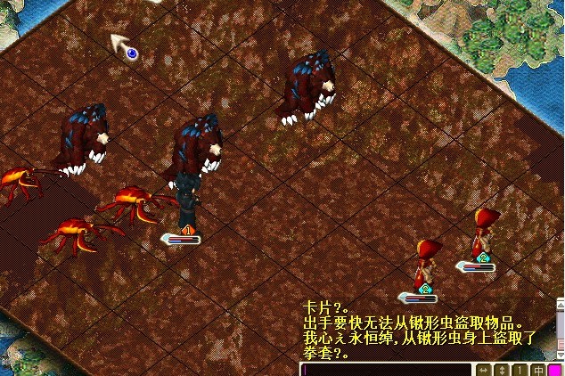 2012年4月20.jpg