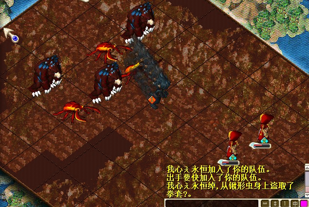 2013年6月28.jpg