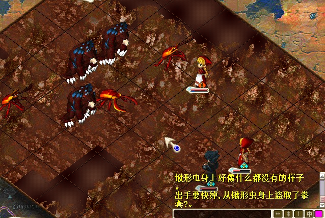 2013年6月20.jpg