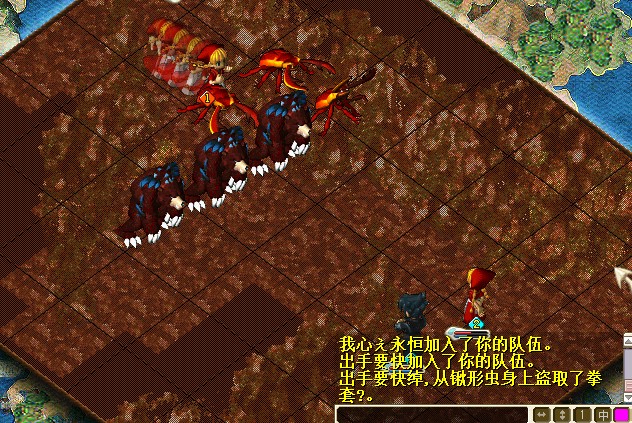 2013年9月6.jpg