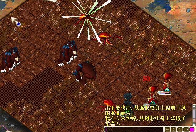 2013年6月28 (2).jpg