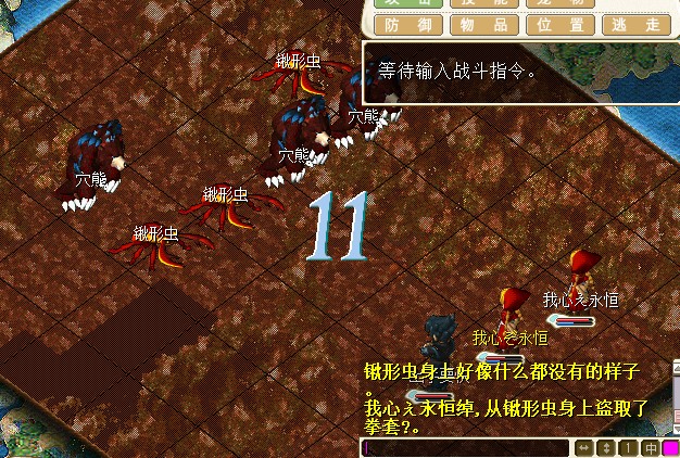2013年8月30.jpg