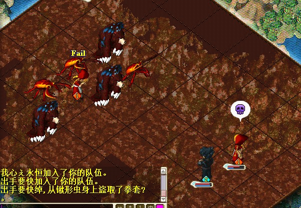 2012年3月28.jpg