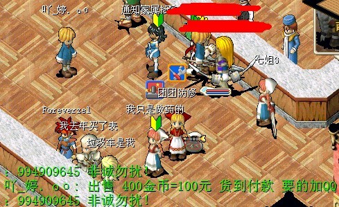 QQ图片20130912112824.jpg