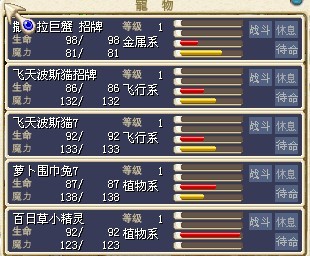 QQ图片20130912110210.jpg