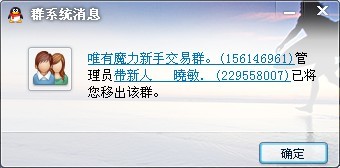 QQ图片20130912191837.jpg