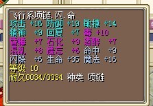 QQ图片20130913131401.jpg
